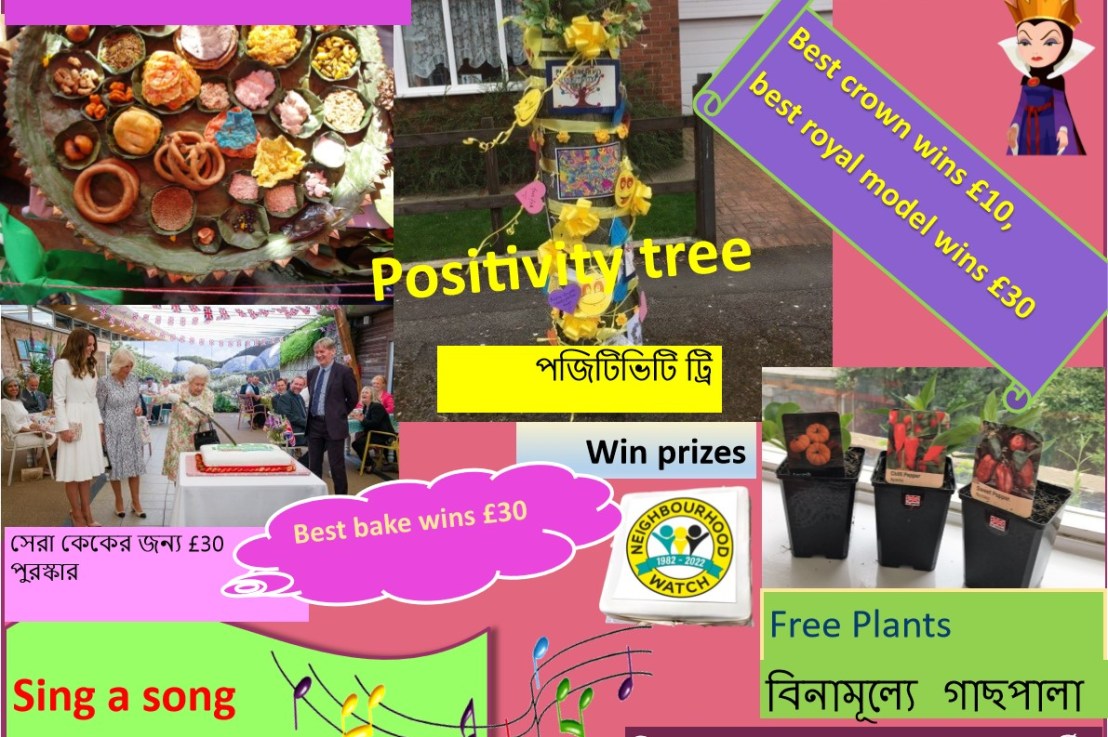 Think crime prevention